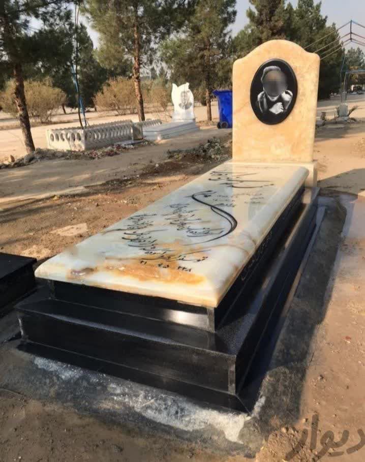 پیشرو در ارائه سنگ قبر خاص و سفارشی در تهران